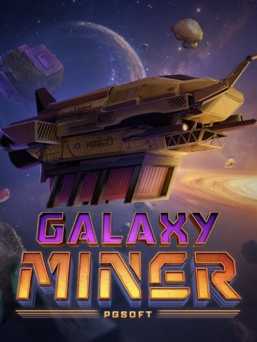 ฟรี ทดลอง เล่น ถอน ได้ 2020 กับค่ายเกมสุดฮิต CQ9