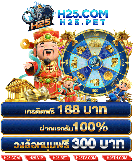 แนะนำ slotxoth ทาง เข้า พบกับเกมสล็อตมันส์ๆ
