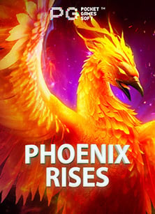 sa เกม: วิธีเล่นและสนุกไปกับความท้าทาย